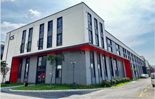 Wuhan Jingyi Xiangtai Trading Co., Ltd.