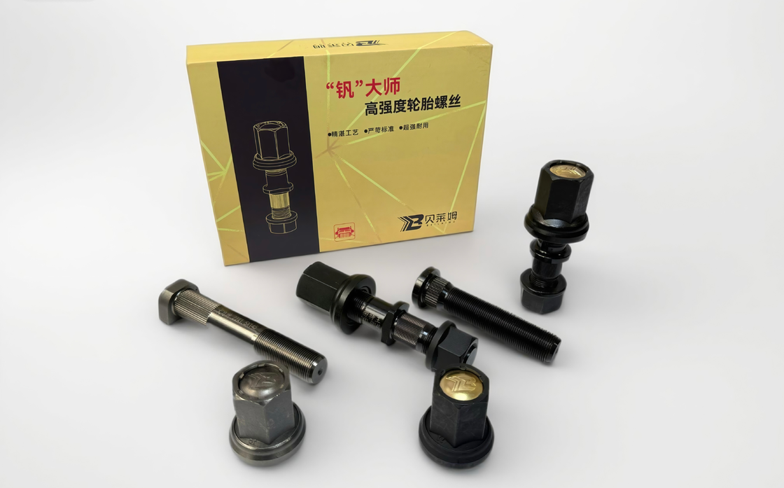Alloy Steel Heavy Truck Wheel Bolt Grade 10.9 12.9 Anti Loosening Thread OEM