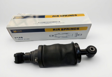 Bellam Cabin Air Spring 5001025-E18 Cab Suspension Rubber Bellows for Heavy Duty Truck Cab Suspension