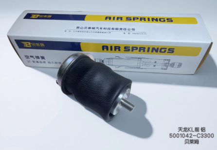 Bellam Cabin Air Spring 5001042-C3300 Cab Suspension Rubber Bellows for Heavy Duty Truck Cab Suspension