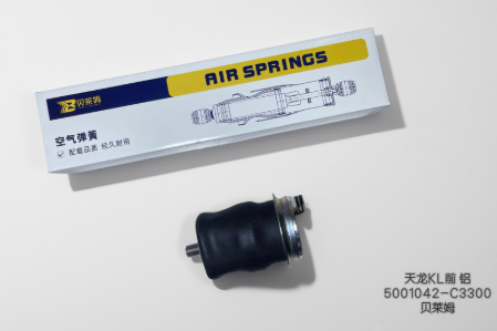 Bellam Cabin Air Spring 5001042-C3300 Cab Suspension Rubber Bellows for Heavy Duty Truck Cab Suspension