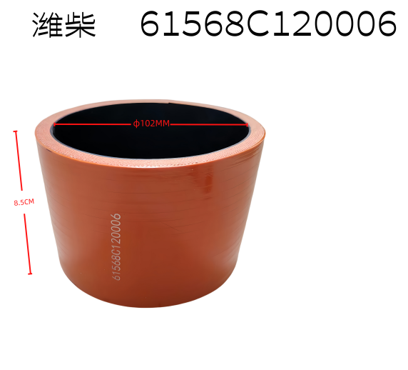 Turbocharger Silicone Hose 61568C120006 Multi Layer Silicone Charge Air Hose for Turbocharged Engine