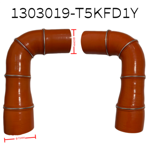 Turbocharger Silicone Hose 1303019-T5KFD1Y Aramid Reinforced Intercooler Hose for Heavy Duty Truck