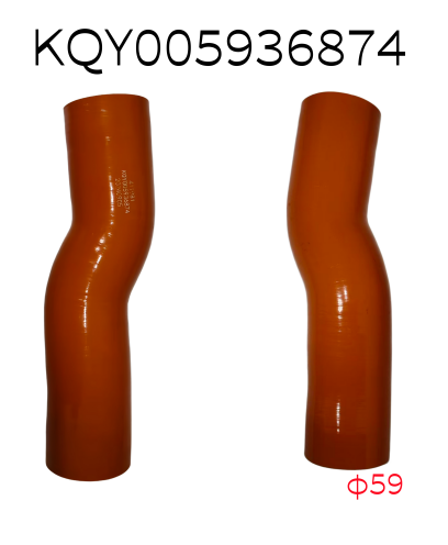 Turbocharger Silicone Hose KQY005936874 Multi Layer Silicone Charge Air Hose for Turbocharged Engine