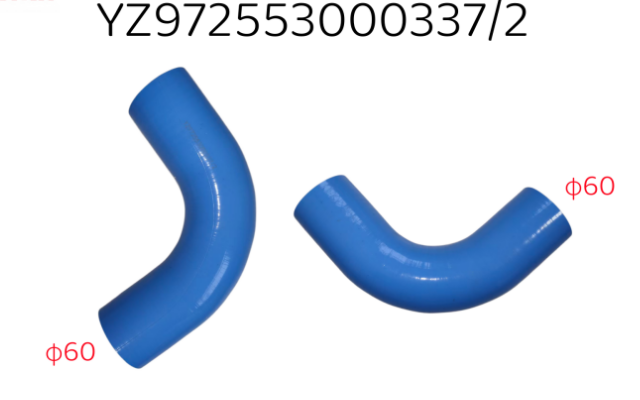 Turbocharger Silicone Hose YZ972553000337|2 Anti Burst Reinforced Turbo Hose for Truck
