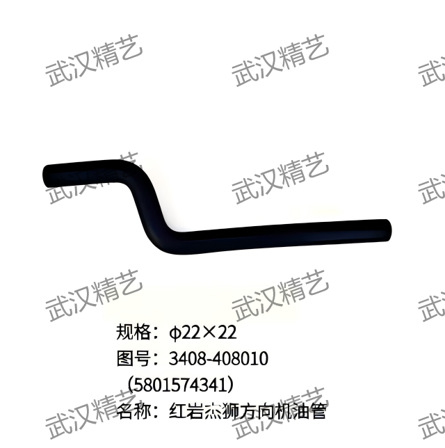 Negative Pressure Resistant Radiator Rubber Hose 3408-408010 for Heavy Duty Truck