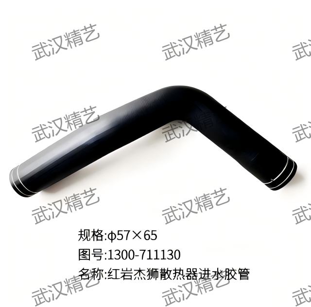 Radiator Rubber Hose 1300-711130 Meshed Polyester Cord Reinforced Water Hose for Truck