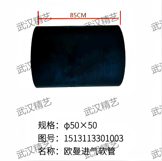 Radiator Rubber Hose 1513113301003 Meshed Polyester Cord Reinforced Water Hose for Truck