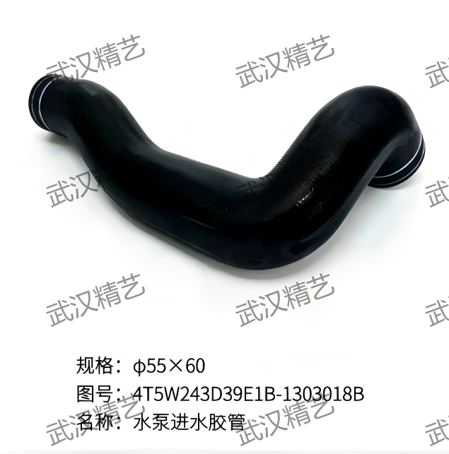 Burst Resistant Radiator Rubber Hose 1303018B for Long Distance Heavy Duty Truck