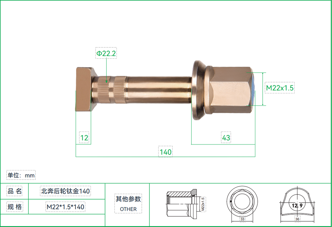 Heat Treated Anti Deformation Wheel Bolt Beiben Rear Wheel Titanium 140 for Heavy Duty Truck