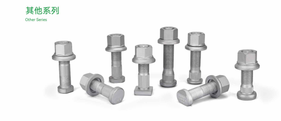 Corrosion Resistant Custom Series Wheel Fastener Grade 12.9 for Heavy Duty Truck