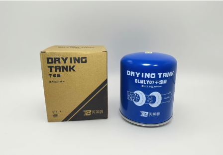 Air Dryer System Molecular Sieve Dual Filtration for Heavy Truck Semi Trailer